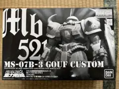Item thumbnail for item 2304cfcc-6790-418f-98d1-398de79b276a