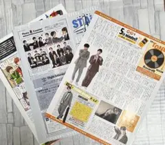 切り抜き　SixTONES・連載　14ページ　＊Myojo2020年〜2024年