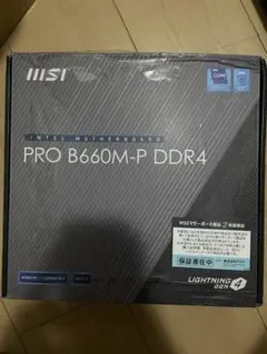 MSI PRO B660M-P DDR4 マザーボード