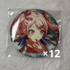 プロセカ 34B 暁山瑞希 グリ缶 缶バッジ ダイナー 瑞希 Amazon | プロジェクトセカ 暁山瑞希 グリッター缶バッジ グリ缶