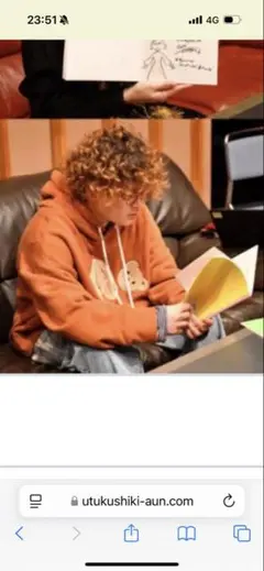 Item thumbnail for item 41871d98-e2f4-4836-96e0-ffc94a515957