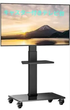 ORION 32V 液晶テレビ スリムデザイン 脚スタンド付き ORION 32V 液晶テレビ スリムデザイン 脚スタンド付き テレビ