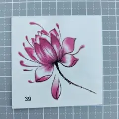 タトゥーシール No.39 刺青シール フラワー
