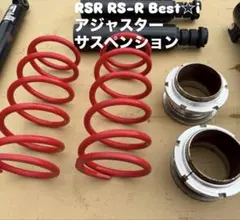 ムーヴコンテRSRti2000リヤ車高調ショック無しバネアジャスターのみ Yahoo!オークション -「rsr リアアジャスター」(パーツ) の落札
