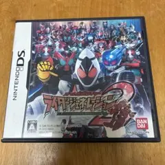 任天堂DSオール仮面ライダーライダージェネレーション2