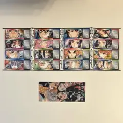 最強ジャンプ 9月号 鬼滅の刃 付録 2種セット