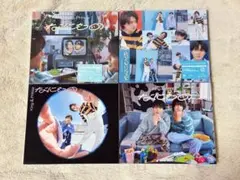 【King & Prince】なにもの 4形態まとめ売り