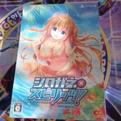 Item thumbnail for item a0473c30-fef5-42b8-84b5-b84bd9d4c0f7