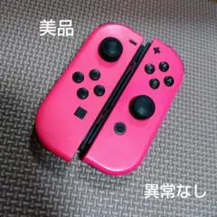 1【美品】ジョイコン ネオンピンク左右