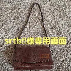 お値下げ EMPORIO ARMANIバッグ OLD