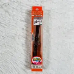新品未使用 バンビ BAMBI 時計バンド 牛革 レザー ブラウン10mm