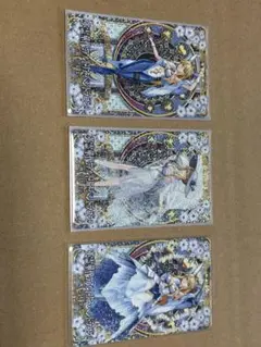 Fate/Grand Order AC 英霊華像 アルトリアルーラー