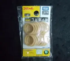 Item thumbnail for item 9dd056ef-79fb-4c3e-ac11-ae45915c7eda