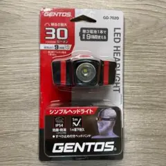 GENTOS LED ヘッドライトGD-702D 釣りやアウトドアに！新品