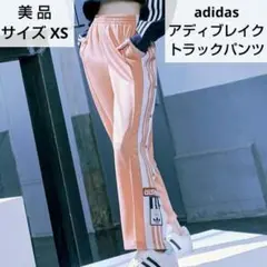 Item thumbnail for item e59f25ca-8129-40c3-807d-dddf3a3e3096