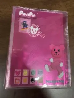 ポストペット　平成レトロ　PostPet モモ　ポストカードファイル　平成