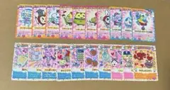 Ｑ♡たまごっちカップ　20枚セット　未使用　たまごっち