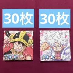 ナツコミ 2025 ツインステッカー ワンピース 2種 60枚セット