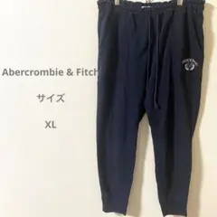 Abercrombie & Fitch アバクロ ジョガーパンツ ネイビー　XL