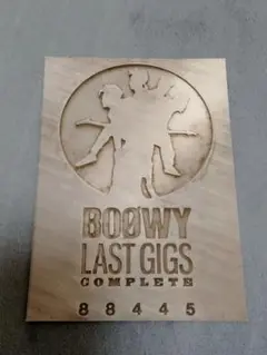 boowy LASTGIGS complete フライヤー