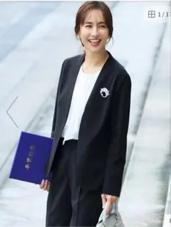 Item thumbnail for item 429411f5-aa6f-48a5-a161-f9e0bc33a894