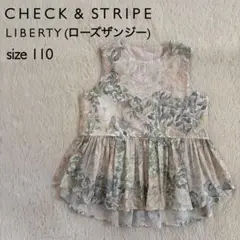 美品✨check&stripe リバティ　ローズザンジー　チュニックブラウス