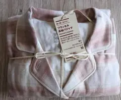 Item thumbnail for item af1f7a77-3917-4a59-baa9-9fb53f7bb6d9