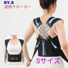 Item thumbnail for item a4b323b0-f037-4047-b55c-aae54d2fae03