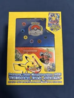 Item thumbnail for item 096f92df-9162-4dd8-92de-00d54de98a46