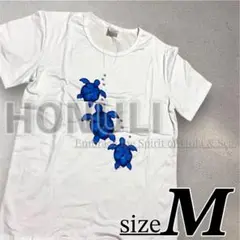 Mサイズ　ホヌ ハワイアン Tシャツ 海亀 フラ サーフ サマー 青 ダンス
