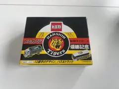 トミカ　阪神タイガース　2003年優勝記念　1BOX 12個入り　トミカくじ Amazon.co.jp: 34014 トミカくじ 阪神タイガース優勝記念(2003年