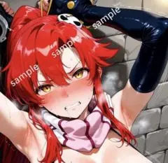 シークレット バスタオル
