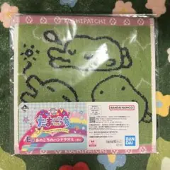 一番くじ たまごっち ～令和で発見！！あのころのお部屋とたまごっち～