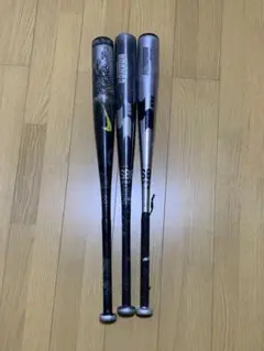 軟式バット3本セット 金属バット