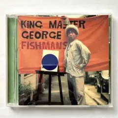 King Master George フィッシュマンズ LPレコード FISHMANS King Master George 2LP Vinyl 180g PCJA00087 2021 F