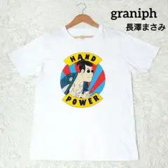 2025年最新】コンフィデンスマンjp tシャツの人気アイテム
