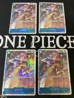 ワンピース カードゲーム イナズマ 4枚セット