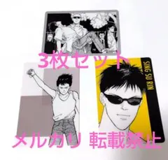 BANANA FISH ウエハース コレクトボックス カード ショータ シン