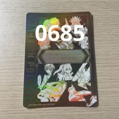ユニアリ アクションポイント 2周年 0685