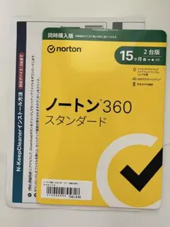 N-KeepCleaner & ノートン360 スタンダード
