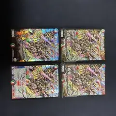 モーツァルト×4