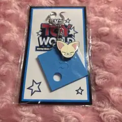 straykid アイエン フォクシニー トイワールド