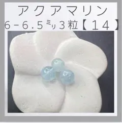 Item thumbnail for item 1bbcf659-df30-4540-a6ae-4bf53116c34b