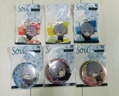歌い手　Sou ラウンドワン　缶バッジ アクキー　セット