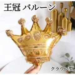 Item thumbnail for item 53a81c9f-922f-4370-9593-527f55b55213