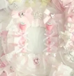 専用