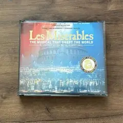 レ・ミゼラブル　10周年記念コンサート　CD サウンドトラック　サントラ