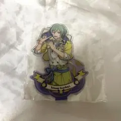 あんスタ 星伴 アクリルスタンド 風早巽
