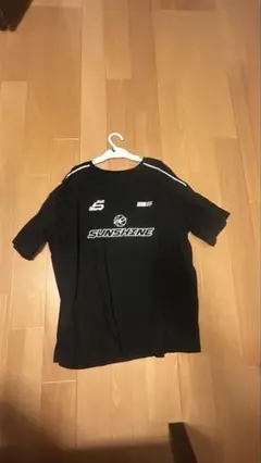 Item thumbnail for item 9f927c4e-1878-496f-afee-f2538fc6471c