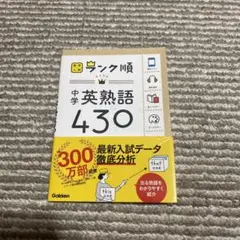 Item thumbnail for item 97ebc6d2-0be9-4ae7-b3af-7538a63be601